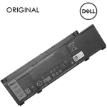 Ne&scaron;iojamojo kompiuterio baterija DELL 266J9, 4100mAh, Extra Digital Selected