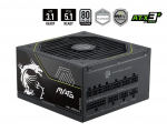 Power Supply|MSI|MAG A1200PLS PCIE5|ATX|PC|100 - 240 V|1200 W|MAGA1200PLSPCIE5