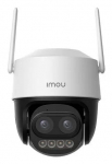 WRL CAMERA 5MP CRUISER Z/IPC-S7DP-5M0WEZ IMOU
