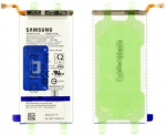 Akumuliatorius tinkantis Samsung F946 Z Fold5 2310mAh EB-BF947ABY (service pack)