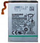 Akumuliatorius tinkantis Samsung F711 Z Flip3 5G 2370mAh EB-BF711ABY (service pack)