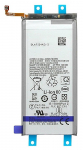 Akumuliatorius tinkantis Samsung F936 Z Fold4 2340mAh EB-BF937ABY (service pack)