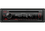 Kenwood, KDC-130UR CD/USB MP3/WMA automagnetola su AUX įėjimu