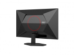 AOC Q27G42XNE 27inch Fast VA QHD 180Hz