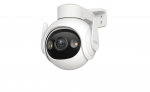 IP kamera IMOU IPC-GS7EP-5MOWE