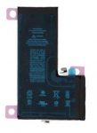 Akumuliatorius tinkantis iPhone 11 Pro Max 3969mAh