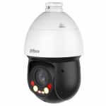 IP valdoma kamera STARLIGHT AI su IR+LED iki 100m, 25x zoom, 1/2.8&rdquo; CMOS, WDR, H.265