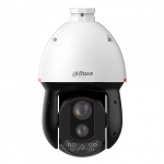IP valdoma kamera AI su LED iki 80m, 20x zoom, 4MP(25fps), 1/1.8&rdquo; CMOS, WDR, H.265