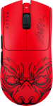 Razer | Viper V3 Pro | Gaming Mouse | Faker Edition | Wireless/Wired