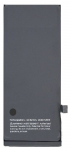 Akumuliatorius tinkantis iPhone SE 2022 2018mAh (Pairable 95%-100%) (used Grade A)