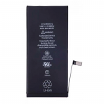 Akumuliatorius Apple iPhone 7 Plus 2900mAh Original Desay IC OEM