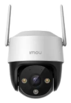WRL CAMERA 5MP CRUISER SE+/IPC-K7CP-5V0W IMOU
