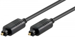 Optinis kabelis Toslink 5m
