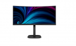 Philips | 34B2U3600C/00 | 34 " | VA | 21:9 | 60 Hz | 4 ms | 3440 x 1440 pixels | 300 cd/m&sup2; | HDMI ports quantity 1 | Black