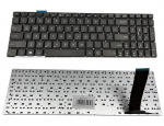 Klaviatūra ASUS: N56V8