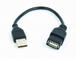 USB2.0 prailiginimas 0.15cm