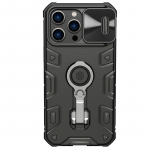 Dėklas iPhone 14 Pro Max juodas Nillkin CamShield Armor Pro Apple