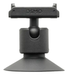 CAMERA ACC OSMO NANO ASSEMBL/BALLHEAD CP.OS.00000462 DJI