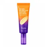 PURITO Seoul Retinol Retinal 2000 Caffeine paakių kremas, 40 ml