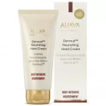 AHAVA Dermud&trade; rankų kremas, 100 ml