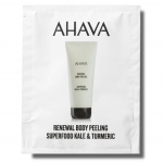 AHAVA Kale & Turmeric kūno &scaron;veitiklis, 6 ml