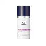 CUSKIN CLEAN-UP paakių kremas su retinoliu 0.1 %, 15 ml