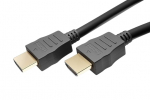 Goobay HDMI laidas (1,5m, UHD 2160p, padengtas auksu)