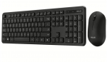 KEYBOARD +MOUSE WRL OPT. CW100/BLACK 90XB0700-BKM0V0 ASUS