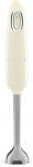 Rankinis blenderis SMEG HBF11CREU