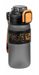 Gertuvė Lahev G21 60022431, 600 ml, pilka matinė