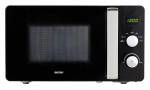 Mikrobangų krosnelė 20l MPM-20-KMG-03