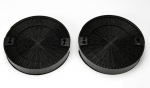 Gartraukio filtras ELICA CFC0140124