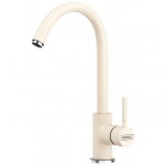 Virtuvinis mai&scaron;ytuvas KERNAU KWT 07 oldWHITE/CHROME
