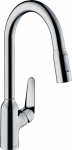 Virtuvinis mai&scaron;ytuvas su i&scaron;traukiama žarna Hansgrohe Focus M42, 71820000