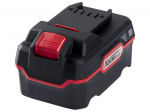 Akumuliatorius Parkside X 20V Team (20 V. &ndash; 4,0 Ah) 80001157