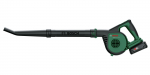 Akumuliatorinis lapų pūstuvas Bosch UniversalLeafBlower 18V-130, 1x2,5Ah, AL 1820 CL, 06008A0600