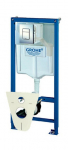 Potinkinis rėmas Grohe Rapid SL WC rėmas (5 in 1) 3/6 l, 38827000