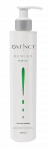Dxtinct Rewind Nutri plaukų kaukė, 250 ml
