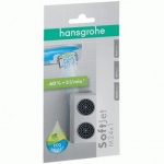 Aeratorius EcoSmart 5 l/m, 2 vnt, 13182000