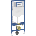 Geberit Duofix rėmas pakabinamam WC puodui, 112 cm, su Sigma potinkiniu bakeliu 12 cm 111.300.00.6