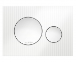 Nuleidimo mygtukas &bdquo;Ineo MoonDance&ldquo;, 203x145 mm, baltas H9001160000001