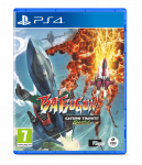 Batsugun Saturn Tribute Boosted Deluxe Edition PS4