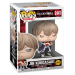 Funko Pop! Tougen Anki - Jin Kougasaki Chase #2441