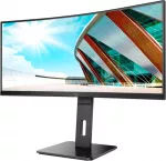 AOC CU34P2A, 34&Prime;, UWQHD VA, 100 Hz, 1 ms, Black