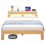 Lovos rėmas su galvūgaliu ir LED ap&scaron;vietimu, natūralios spalvos, 221,2 &times; 144,5 &times; 78 cm