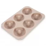 Silikoninė spurgų kepimo forma 6 ertmių, smėlio spalvos, 25,5 &times; 17,5 &times; 3,5 cm