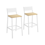Baro kėdžių komplektas 2 vnt. ąžuolo spalvos/beige