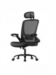 Ergonomi&scaron;ka biuro kėdė