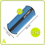Treniruočių svoriai 2 x 2 kg 2 vnt.