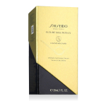 Shiseido Future Solution LX Ultimate Luminance Serum 30 ml
